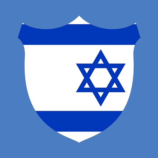 اللغة العبرية المتقدم icon