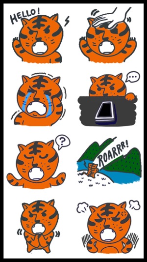 Courageous Tiger Stickers(圖4)-速報App