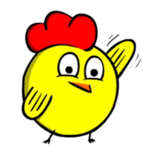 Little Chick Sticker