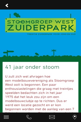 SWZ Den Haag screenshot 2