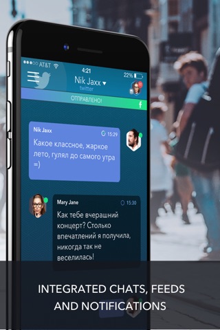 Social-Hub screenshot 3