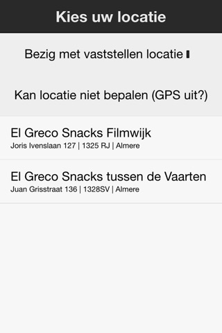 El Greco Snacks screenshot 4