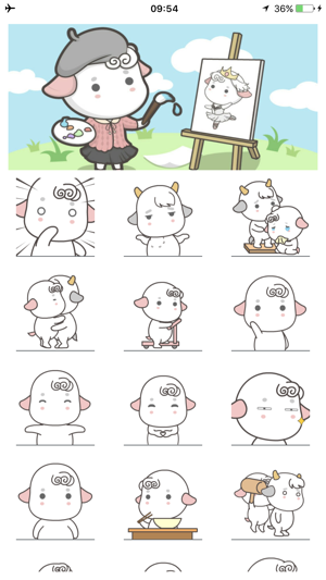 Sheepmoji(圖1)-速報App