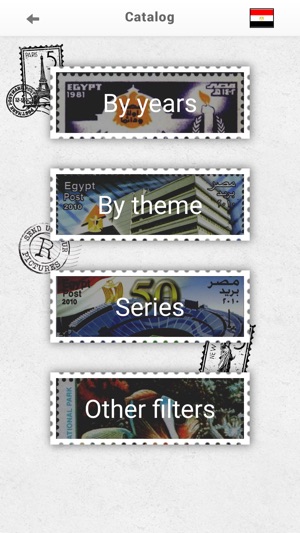 Stamps Egypt, Philately(圖2)-速報App