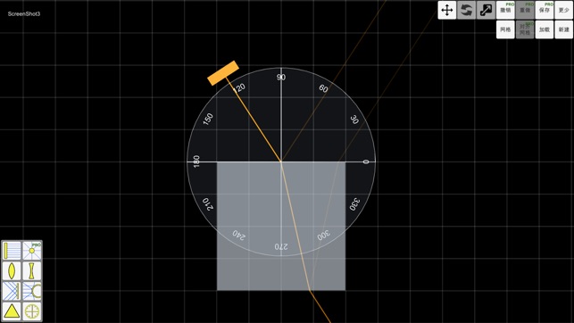 Optics(圖4)-速報App