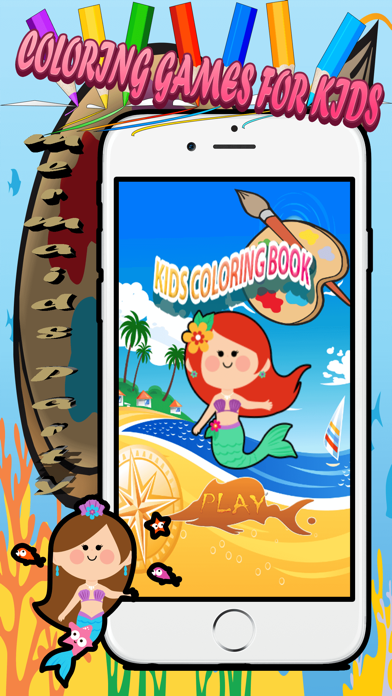 人魚の世界：子供のための着色ゲーム - ゲーム ベストフレンド 人気の無料ゲームアプリ 新着アプリのおすすめ画像5