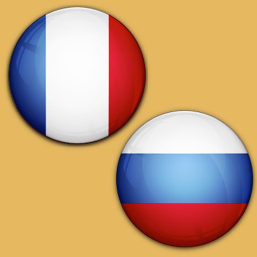 Ваш русско-французский и французско-русский словарь (Fr-Ru, Ru-Fr) iOS App