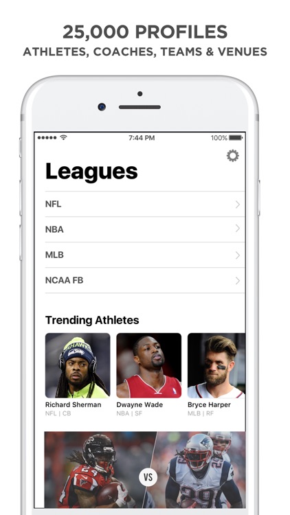 SportLocker