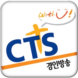 CTS 경인방송