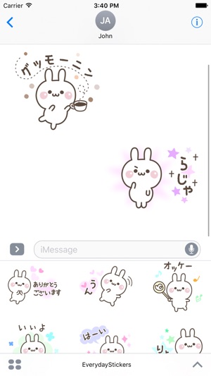 Everyday Rabbit Stickers(圖1)-速報App