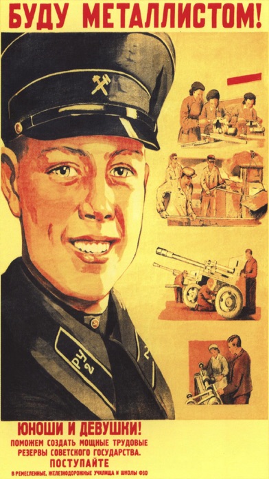 Posters of the USSRのおすすめ画像4