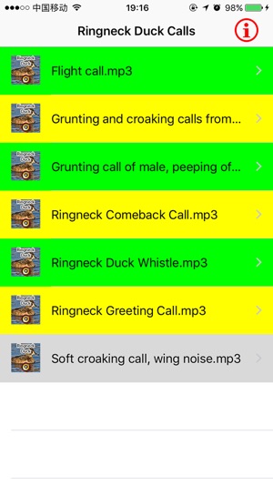 Real Ringneck Duck Calls & Sounds(圖2)-速報App