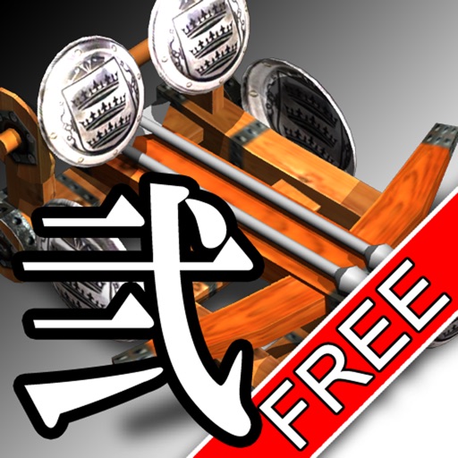 The Legend of Imperial Defence2 Free