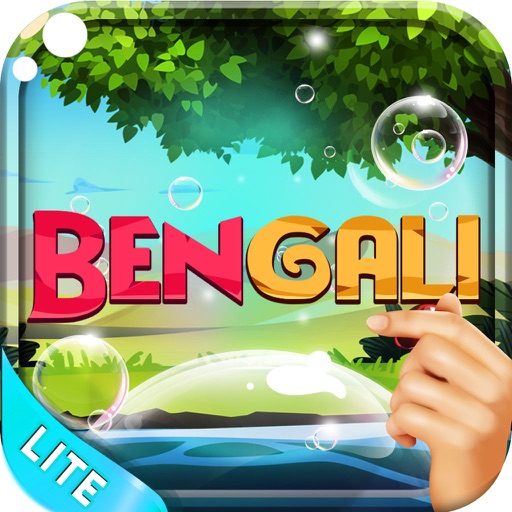 Bengali Bubble Bath: Learn Bengali by Overpass Limited