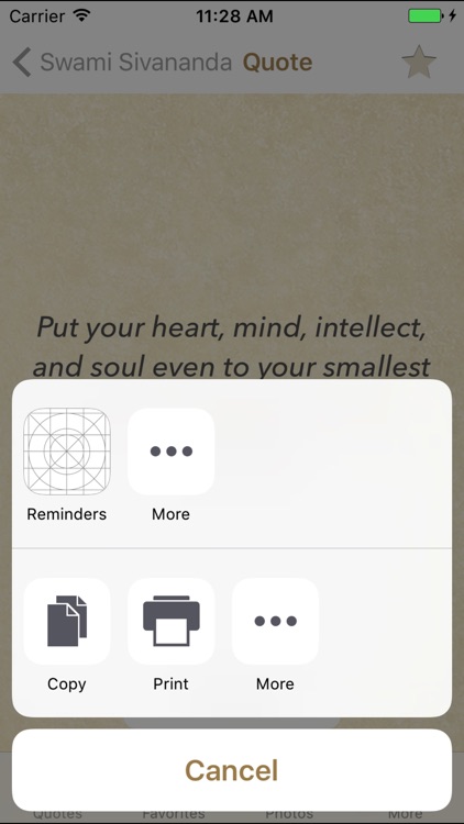Sivananda Saraswati Quotes screenshot-3