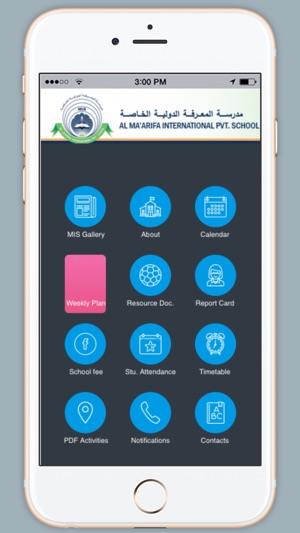 MIS school(圖1)-速報App