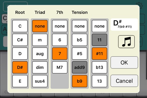 Piano Chords Master screenshot 3