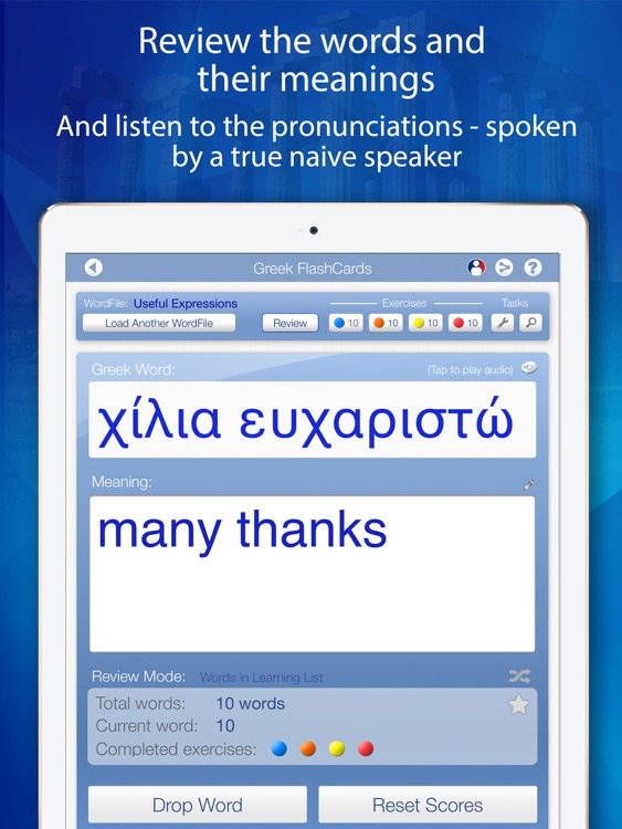 Learn Greek FlashCards for iPad