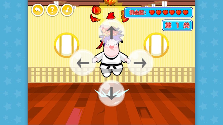 Taekwondo Master screenshot-3