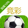 咔咔足彩-世界足球彩票预测投注大师！