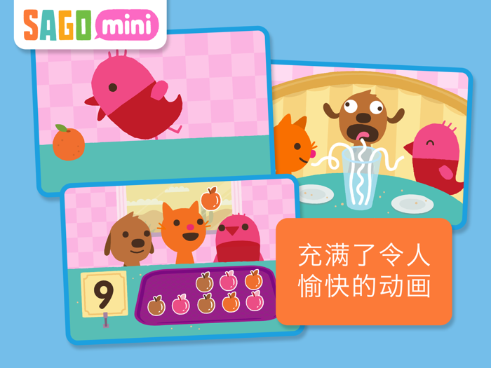 Sago Mini Pet Cafe