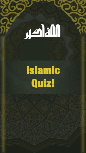 Islamic Quiz Trivia - Muslim History- Islam Basics(圖3)-速報App