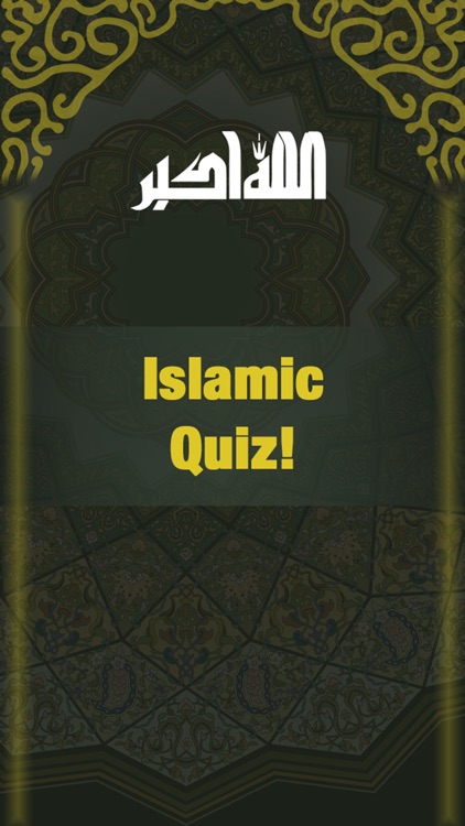 Islamic Quiz Trivia - Muslim History- Islam Basics