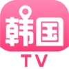 韩国tv-《鬼怪》周末热更，即将上映《师任堂》