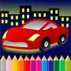 Kids Coloring: Educational games for girls &amp; boys