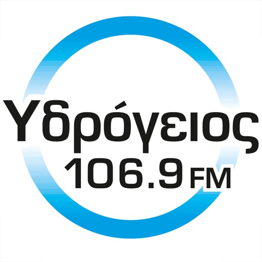 ΥΔΡΟΓΕΙΟΣ 106,9 FM icon