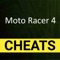 Cheats for Moto Racer 4