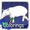 Color and Painting Tapir