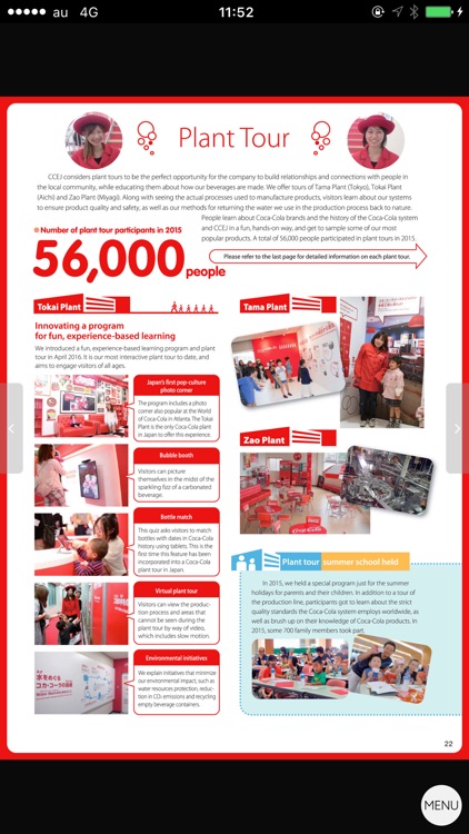 CocaCola East Japan Sustainability Report2015-2016 screenshot-4
