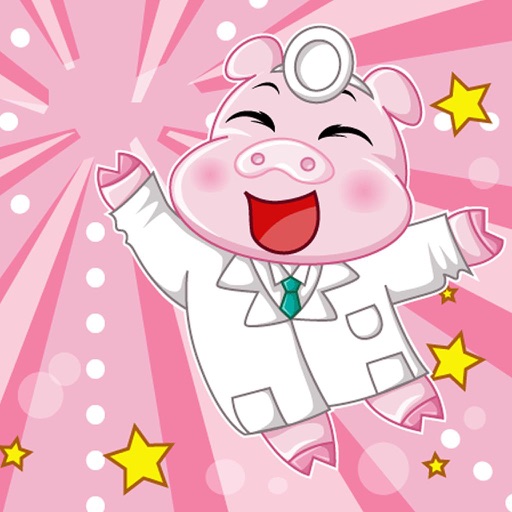 Dr piggy hospital iOS App
