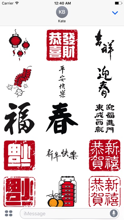 Lunar New Year Lucky Stickers