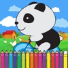 Panda Cute Coloring Games for kids First Edition