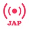 Radio Japan is the radio application that everyone expects, light and fast with only single screen