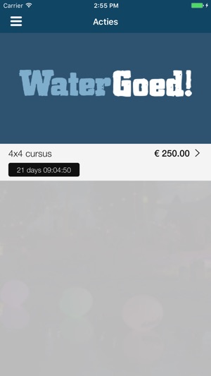 Watergoed(圖3)-速報App