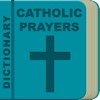 Catholic Prayers Offline