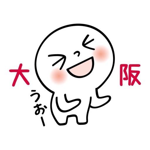 Osaka People 01