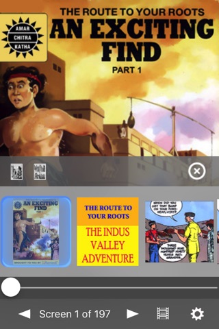 Indus Valley Adventures Digest - Amar Chitra Katha screenshot 2