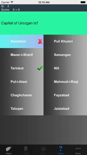 Afghanistan Province Maps and Capitals(圖3)-速報App