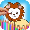 Animal Coloring Book : Coloring Book