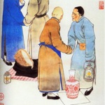 古玩鉴定 - 古董鉴定知识大全