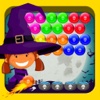 Bubble Pop Shooter Game