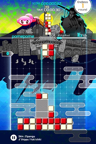 LUMINES PUZZLE AND MUSIC screenshot 3