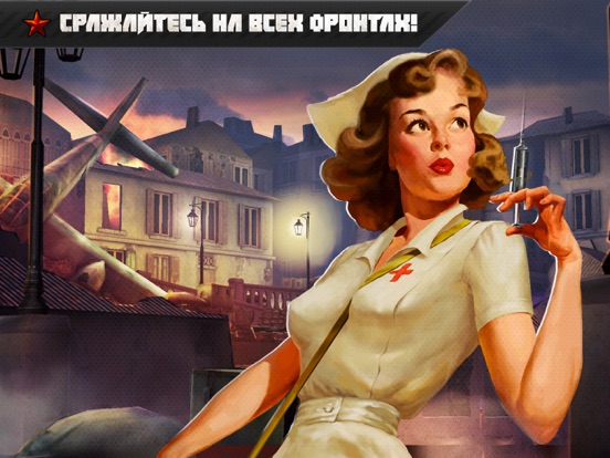 Скачать игру Frontline Commando: WW2 Shooter