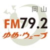 ゆめウェーブ of using FM++