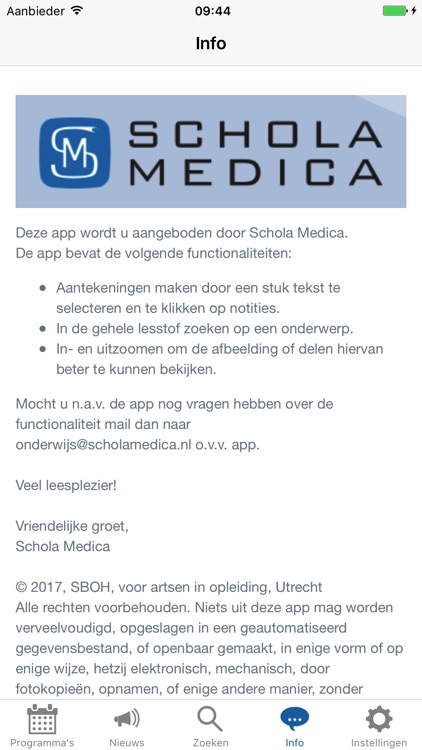 Schola Medica screenshot-4