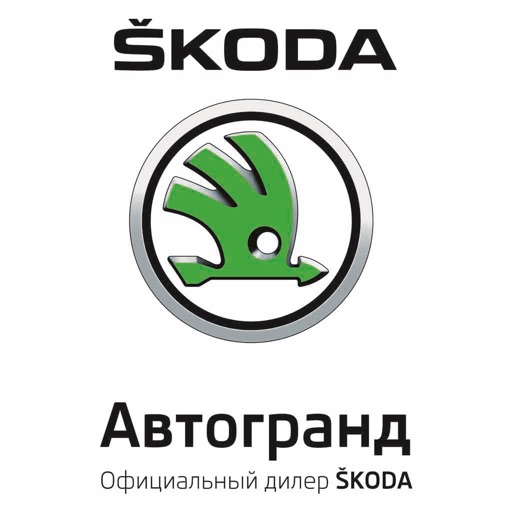 SKODA ПЫШМА